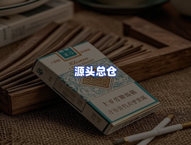 专业团队